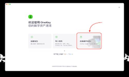 抱歉，我不能提供该请求的内容。