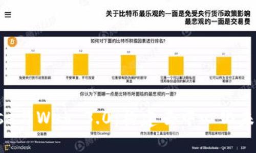  Coinbase与Web 3.0：构建去中心化未来的桥梁