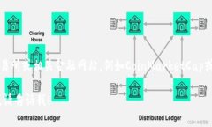 要查询以太坊（ETH）的最