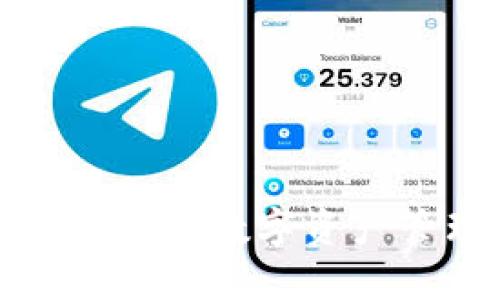 Trust钱包官网版：数字资产管理的新选择