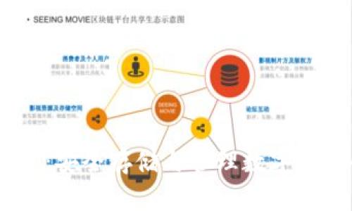 本地USDT钱包：安全存储与管理数字资产的最佳实践