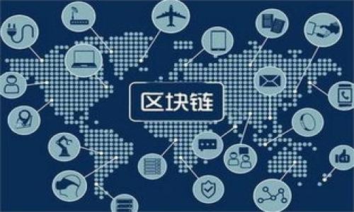 

如何处理在云币网输错比特币钱包地址的情况