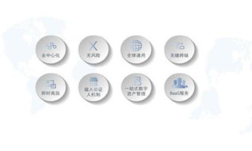 BitMart: 加密货币交易平台的前景与挑战