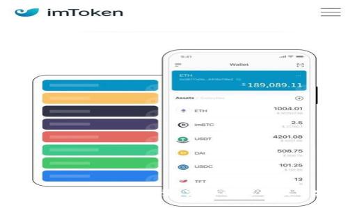 TRX在钱包中如何产生：完整解析及应用实例