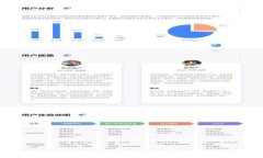 深入了解比特币钱包：图