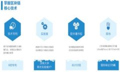 虚拟币被转走怎么追回？