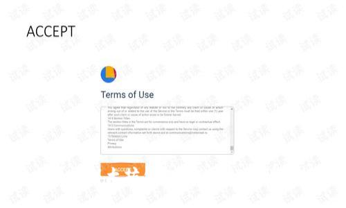 如何寻找以太坊钱包中的USDT：详尽指南