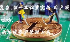 /NEAR钱包：如何更改用户名