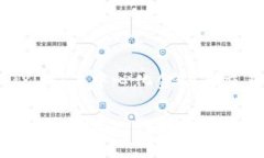 虚拟币DYDX：去中心化金融