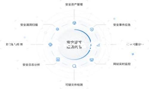 虚拟币DYDX：去中心化金融与交易的未来

虚拟币DYDX：去中心化金融与交易的未来