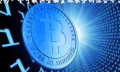 token钱包开发关键词区块链
