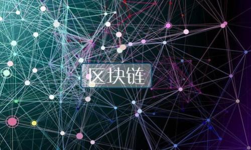

USDT收钱最简单三个步骤