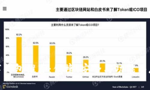 最佳数字钱包推荐：便捷、安全与功能并存的选择