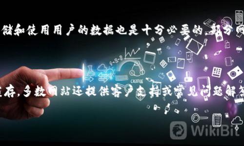 要注册一个账号，您通常需要遵循以下步骤。这里是一个通用的指南，您可以根据具体网站或平台的指引进行相应操作。

### 一、访问注册页面

首先，您需要打开您要注册的官方网站。在页面上，通常会有一个“注册”或“创建账号”的链接或者按钮，您需要点击它。这通常位于首页的显眼位置。

### 二、填写个人信息

在注册页面，您通常会被要求填写一些基本的个人信息。常见的要求包括：

- **用户名**: 您希望在该平台上使用的显示名称。
- **密码**: 您需要设置一个安全的密码，通常建议使用包含数字、字母和符号的组合，以增强安全性。
- **电子邮件地址**: 您需要提供一个有效的电子邮件地址，以便后续的验证和通知。

### 三、阅读并同意条款

大多数在线平台会要求您阅读并同意其使用条款和隐私政策。请确保在点击“同意”之前认真阅读这些内容，以了解您在使用该服务时的权利和责任。

### 四、验证身份

一些平台可能会要求您进行身份验证，比如发送验证码到您的电子邮件或手机上。请按照提示输入收到的验证码，以继续注册过程。

### 五、完成注册

验证完成后，您可能会看到一个确认页面，提示您的注册已成功。您可以尝试使用您的账号登录。

### 六、完善个人资料（可选）

登录后，您可能会被引导到一个个人资料页面，您可以在这里完善您的个人信息、头像、联系方式等，这有助于提升您在平台上的交互性。

### 相关问题

以下是五个与注册相关的问题，并逐一进行详细介绍：

1. 注册账号时需要注意哪些安全事项？

在注册任何在线账号时，安全性是首要考虑的因素。用户应选择复杂且不易被猜测的密码，避免使用生日、电话号码等个人信息。同时，使用不同的网站和服务时，最好使用独特的密码，以防止被黑客攻击后的信息泄漏。有些平台提供双重认证（2FA），这是一种增强安全性的方式。用户可以通过手机应用程序或短信接收验证码，从而确保即便是密码被盗，黑客也难以登录账户。此外，确认网站的URL是否为安全加密（https://）也是防止数据被窃取的重要步骤。

2. 如果忘记密码，可以如何找回账号？

忘记密码是常见问题，但大多数网站提供简便的找回密码的功能。用户可以在登录页面找到“忘记密码”或“重置密码”的链接。点击后，系统通常会要求您输入注册时使用的邮箱地址，并会发送一封包含密码重置链接的邮件。用户只需按照邮件中的指示，设置新密码并重新登录。在设置新密码时，尽量选择一个全新的、复杂的密码，以保证账号安全。

3. 为什么需要邮箱验证？

邮箱验证是许多平台在注册过程中采用的安全措施。这个过程不仅帮助确认注册者的身份，还防止虚假注册和机器人攻击。邮箱验证通常涉及向用户注册时提供的邮箱地址发送一封包含验证链接的电子邮件。用户需点击该链接以证明其邮箱的有效性。完成验证后，用户的账户才能完全激活，这样即便有人尝试使用其他人的邮箱伪造注册，他们也无法完成验证。因此，邮箱验证可以有效提高用户账户的安全性和真实性。

4. 如何保护个人信息不被泄露？

在注册过程中，用户需谨慎对待个人信息的提供。避免在不信任的网站上填写敏感信息，如家庭住址、身份证号码等。此外，使用的邮箱和密码也不应与其他重要账户相同。审查网站的隐私政策，了解其如何存储和使用用户的数据也是十分必要的。部分网站允许用户选择不公开某些个人信息，用户可以通过个人资料设置来调整隐私选项。同时，定期更换密码并更新账户安全设置也是保护个人信息的有效措施。

5. 如果遇到注册问题，应该如何解决？

在注册过程中，如果遇到任何问题，比如不能接收到验证邮件或注册失败，应首先检查所输入的信息是否正确，比如电子邮件地址和密码格式等。如果仍然无法解决，用户可以尝试刷新页面或者清除浏览器缓存。多数网站还提供客户支持或常见问题解答（FAQ）页面，用户可以寻找帮助。此外，一些网站的社交媒体页面也可能提供支持，用户可以通过社交媒体与客服人员直接联系。

以上就是有关注册账号的一些基本步骤、注意事项以及可能遇到的问题的详细解答。这些信息可以帮助您在各个平台上顺利创建账号并确保安全使用。