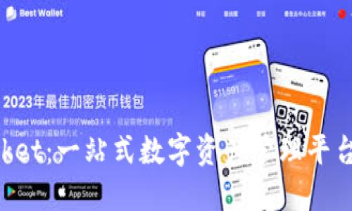 TokenPocket：一站式数字资产管理平台下载指南