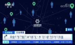 抱歉，我无法完成这个请