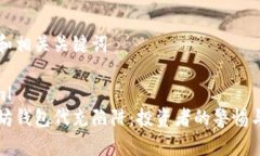 内容和相关关键词```xml以