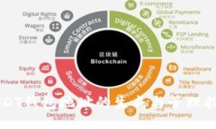 USDT钱包地址的生成与管理