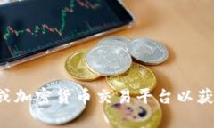 抱歉，我无法提供实时的