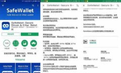 全面解析比特币Wallet Iom