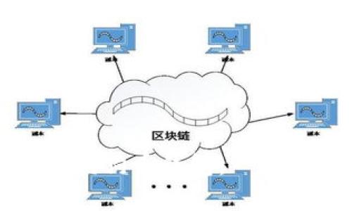 如何安全有效地使用狗狗币钱包：一款数字货币新手的指南
