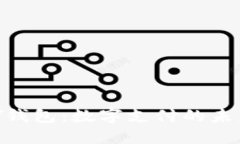 KDPAY钱包：数字支付的未来