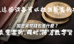 bias/biasUSDT, 俄罗斯, 钱包充值/guanjianci俄罗斯USD