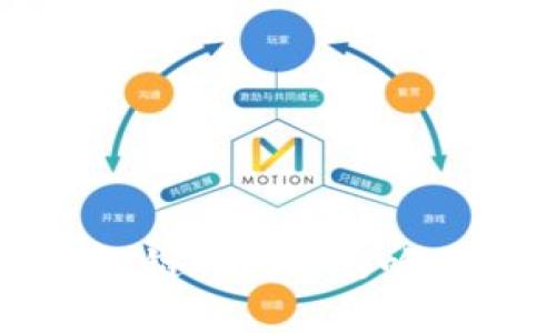以太坊升级对公链钱包的影响及其必要性分析