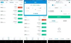 英镑兑换人民币汇率的动