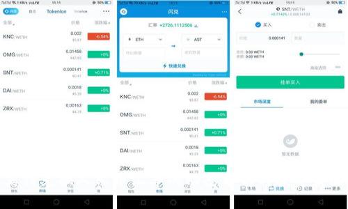 英镑兑换人民币汇率的动态分析与投资策略