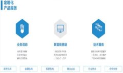 思考一个优质的，放进