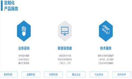 思考一个优质的，放进
