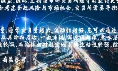 biao ti/biao ti排名前十的币