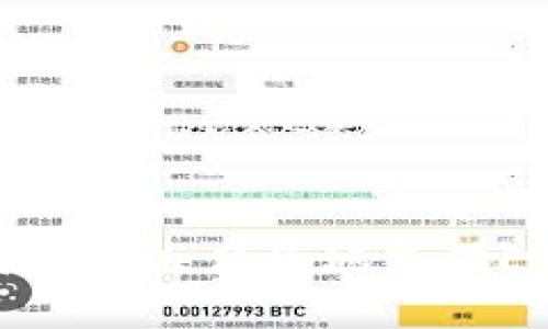 如何在上海便捷地充值ETC卡