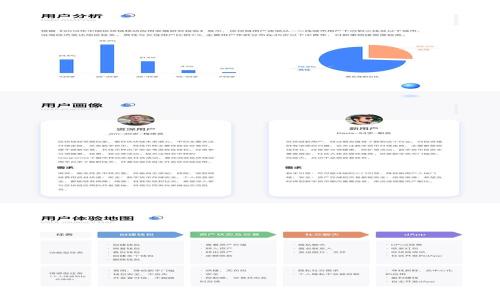 

以太坊钱包免费发行的独特机遇与挑战
