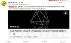 探索号卡分销平台的未来