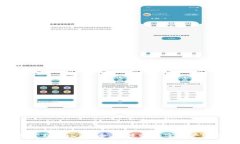 五行币钱包管理中心：安