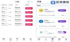 OKPay钱包最新版本更新详情