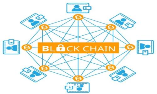 如何安全高效地将以太坊转移到钱包：火币交易所完整指南