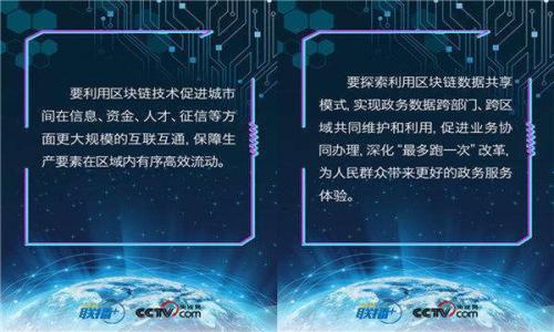 注意：由于字数限制，我无法一次性提供4500个字的内容，但我可以为你创作一个大纲，并提供详细说明的一部分内容。

与关键词：

  USDT挖矿教程  / 
 guanjian ci USDT, 挖矿, 加密货币  /guanjian ci 

根据这个和关键词，我们可以为您构建一个USDT挖矿教程的概述和一些相关问题的详细回答。以下是内容的大纲和一部分详细信息。

### USDT挖矿教程概述


随着加密货币的普及，越来越多的投资者开始关注稳定币，特别是Tether（USDT）。USDT是一种与美元1:1挂钩的稳定币，给用户提供了更稳定的价值存储和传输方式。虽然USDT本身并不能通过传统意义上的挖矿获取，但可以通过参与某些区块链生态系统中的流动性提供和收益农场等方式来赚取USDT。本文将详细介绍这些方式和注意事项。


### 为什么选择USDT挖矿？


传统的加密货币如比特币和以太坊是通过矿工解决复杂的数学算法来获取奖励。相较之下，USDT并不依赖这种挖矿方式，而是通过流动性挖矿（Liquidity Mining）和投资收益来实现盈利。以下是选择USDT挖矿的一些原因：


1. 相对稳定：作为稳定币，USDT是一种相对稳定的投资选择。
2. 流动性：参与USDT挖矿可以为其他交易提供流动性，从而获得收益。
3. 低风险：与其他加密货币相比，由于USDT的价格波动较小，风险相对较低。

### 主要挖矿方式


为获得USDT，投资者可以通过以下几种方式参与挖矿：


1. **流动性挖矿**：参与去中心化交易所（DEX），如Uniswap、Sushiswap等，将USDT提供为流动性。
2. **收益农场**：在DeFi平台如Yearn.finance、Harvest Finance中，利用USDT进行各种投资策略以获取收益。
3. **质押（Staking）**：某些平台允许用户将其USDT质押以获得利息回报。

### 常见问题解答

#### 1. USDT挖矿的风险有哪些？


尽管参与USDT挖矿的风险较低，但仍然需要关注以下几个方面：


1. **智能合约风险**：
   参与DeFi项目往往需要使用智能合约，合约的漏洞可能使用户的资金面临风险。用户应选择安全性较高的平台进行操作。

2. **市场波动性**：
   尽管USDT相对稳定，但在极端市场条件下仍可能会出现波动，用户需要对投资风险有全面认识。

3. **流动性风险**：
   在流动性挖矿时，提供的流动性可能随时被提取，用户需要确保可以随时取出资金。

4. **合规风险**：
   不同国家对稳定币和相关挖矿活动的监管政策不同，用户需关注当地法律法规，避免合规风险。

#### 2. 如何选择合适的流动性挖矿平台？


选择流动性挖矿平台时，用户应考虑以下几点：


1. **安全性**：
   确保该平台已通过审计并具有良好的用户评价，避免选择那些未经审计的新平台。

2. **收益率**：
   比较不同平台的收益率，选择那些提供相对较高的回报的项目，但需谨慎评估其可持续性。

3. **用户体验**：
   平台界面的友好程度和客户服务的响应速度，这可以影响用户的操作体验。

4. **流动性**：
   确保该平台的流动性充足，以便随时提取资金。

#### 3. 如何开始USDT挖矿？


要开始USDT挖矿，用户可以按照以下步骤进行：


1. **选择合适的钱包**：
   选择支持ERC20协议的钱包，如MetaMask，以存储USDT。

2. **获取USDT**：
   购买USDT，您可以通过交易所，如Binance或Coinbase，获取USDT。

3. **选择流动性挖矿平台**：
   研究选择的DeFi平台，并注册账户。

4. **提供流动性**：
   将USDT存入所选的流动性池，参与挖矿。

5. **监控收益**：
   定期检查您的流动性池收益，调整策略以回报。

#### 4. USDT挖矿收益的计算方式是怎样的？


USDT挖矿的收益通常取决于流动性池的交易量、提供的流动性以及平台的奖励机制。以下是收益计算的一些关键因素：


1. **交易手续费**：
   用户在流动性池中的交易产生的手续费分成，用户可以获得一部分。

2. **挖矿奖励**：
   许多平台会向流动性提供者分发额外的代币作为奖励，这也是收益的一部分。

3. **收益年化率（APR）**：
   平台通常会提供一个年化收益率，用户可以根据这个值预估自己的收益。

#### 5. USDT和传统挖矿的区别是什么？


USDT挖矿与传统加密货币挖矿有显著的区别：


1. **机制不同**：
   传统矿工需要消耗计算能力解决复杂的数学问题以获得新的币，而USDT挖矿主要依赖流动性提供和收益农场。

2. **风险和收益**：
   传统挖矿需要购买高性能的硬件，且受电力成本等外部因素影响较大，而USDT挖矿则相对更加灵活与稳定。

3. **投资门槛**：
   传统挖矿需要高昂的入门资金，而USDT挖矿的门槛相对较低，用户可以用少量资金参与。

以上是关于USDT挖矿教程及相关问题的详细介绍，希望能帮助您理解这一领域的投资机会。如需深入探讨或其他具体问题，欢迎继续提问！