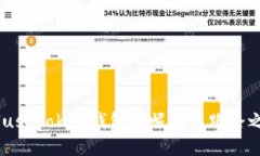  Plus Token钱包的崛起与跑路