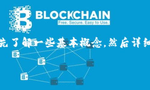 为了更好地阐述“USD是干嘛的”，我们首先了解一些基本概念，然后详细介绍其用途、历史背景、相关问题等方面。

美元（USD）的作用与影响