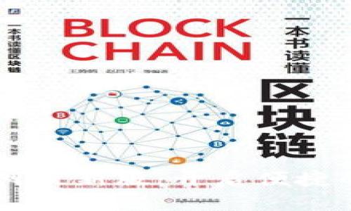  比特派APP下载官网最新版：开启便捷的数字资产管理之旅
