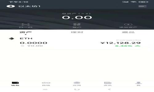 全面解析泰达币钱包中的多种卡片类型
