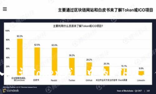 深入探讨Token钱包中的ETH及其作用