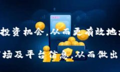   IM Token 钱包质押 FIL 的全