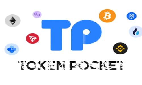 挖比特币最佳钱包选择指南