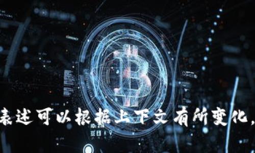 在文言文中，“我在用”可以翻译为“我正在使用”或“我于用”。具体表述可以根据上下文有所变化。如果你提供更具体的句子或情境，我可以帮你进行更准确的翻译。