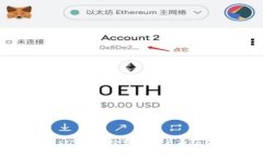 买USDT的手续费解析与市场