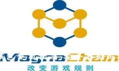 比特币纸钱包使用指南：